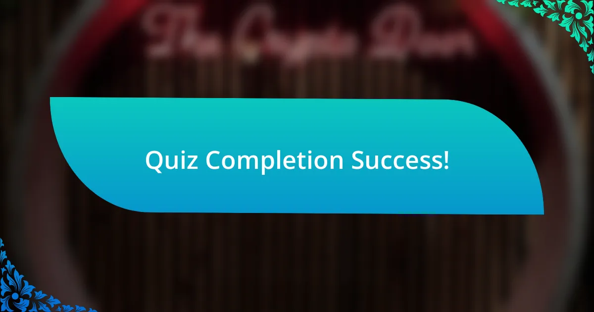 Quiz Completion Success!